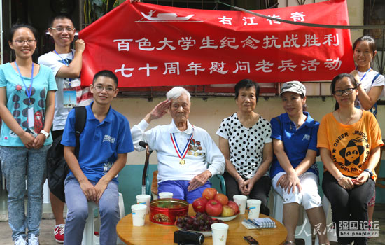 ���ҽ����桱�F(tu��n)�(du��)�c����(zh��n)�ϱ������������ģ���Ӱ��