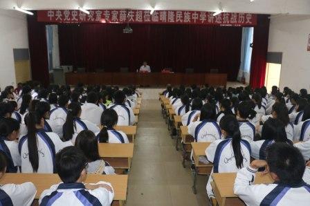 �hʷ���Ҟ������ЌW�W���Ͽ���(zh��n)�vʷ�n