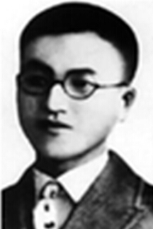 ͯ�L�s��1907��1934��20���o�o�a(ch��n)�A���Ļ����������������|�M������ʡ��߅���r�������ݣ����Ց�(zh��n)�������I�������֠N�A�����������A�����L�s��������ʡͩ�ǿh����ꖿh������1925����x���ձ��|���ۇ���W�A�Ƶ�һ�ߵȌWУ����У���g�����Ї����a(ch��n)�h��1930��3���c��(chu��ng)���Ї���������(li��n)�ˣ���ԓ�M���l(f��)����֮һ���������h����ָ�ɣ��Ⱥ�����й�����ʡί��ӛ�������ί��ӛ�����B��ί��ӛ��1931��11�����й��M��ʡί�|�M��ί��ӛ��1934��3��21��������hʮ��ƺ�ďR���c������(zh��n)�Р�����