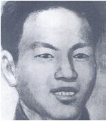 ��W�ң�1910��1936���|������(li��n)܊�߼�ָ�]�T���������ڌW��ɽ�|����10���q�����|���\�������ڼ�������ʯһ�����µ��¹�������һ����׃����ȥ�K(li��n)�������Ќ��WУ�W��������ȥĪ˹�ƌW�������K���g�����Ї����a(ch��n)�h��1934�궬�؇������й��|�M��ί�M�����L��1935��3�£��Ζ|���������܊�ڶ�܊���������β�������1936��3�����Ζ|������(li��n)܊�ڶ�܊���β�������܊�hίί�T�����x���й��ϝMʡίί�T��1936��8��9�����ړ��ɿh��A���ܠI�c������(zh��n)�Р�����