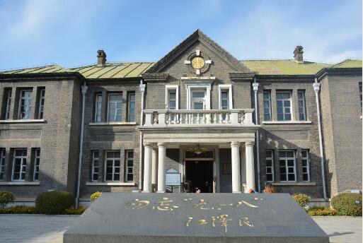 �����L���ΝM�ʌm����Ժ�����������ڼt�� �z��