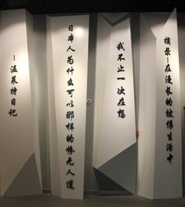 ���������Ќ����R����ӛ���������ڼt�� �z��