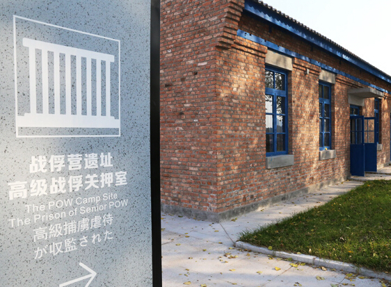 ��ԭ��(zh��n)���I�߼���(zh��n)���PѺ��