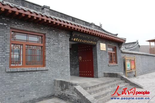 ��·܊����ɽ֧�˾��o���^���T�� ����� �z��