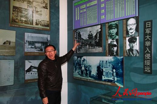 ���΅^(q��)�hί�hʷ�о��Ҹ����ν���܊�v����܊���ֽ��h(yu��n)�� ����x�| �z��