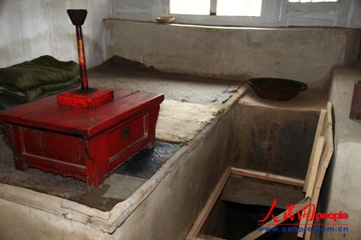 ˾��fַ�ĵص��� ����x�| �z��