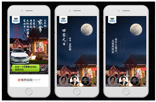 P͑˞鼪´I(xin)ԊӠIN