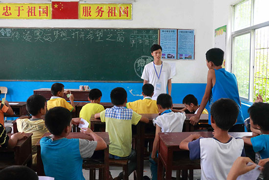 �V�|�t(y��)�ƴ�W(xu��)��΢�m���ġ�����F(tu��n)��ڏV�|ʡ�����������(zh��n)ͬ��С�W(xu��)֧�����ڊW�\�����n���ϣ�ͬ��С�W(xu��)�ČW(xu��)���e�O�ش����}��