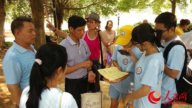 �Ї�ʯ�ʹ�W���A�|������ů�S�Ќ��`ꠡ����V�����Qᘌ�����ɽ���_չ�{(di��o)�������Qɽ��f(xi��)�����ո���ϯ�������?q��)��`�F꠽�B����ɽ��İl(f��)չ�F(xi��n)�������F��ṩ��