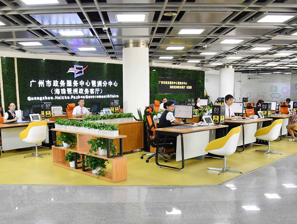 ��������(w��)�͏d���ă�(y��u)�ݾ����YԴ��������ͨ���󌦽�������