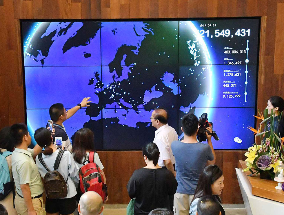 ����W(w��ng)����Փ�����������M(j��n)�vӍ΢�ſ�����