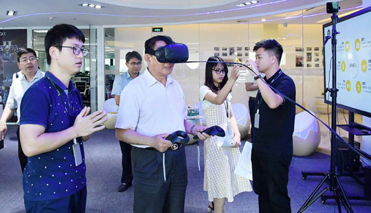 ����W(w��ng)����Փ�������Ќ����w�VR���g(sh��)��