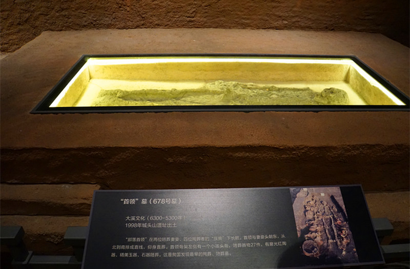 ���^ɽ�в�����vʷ�Ĵ�l(f��)�F(xi��n)����������553��Ĺ��������һ�������I��Ĺ�����zӰ����־�ۣ�