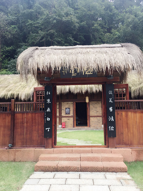 �Ї��һ�Դ���^(q��)��(n��i)��ª����