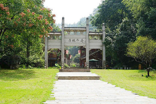 �Ї��һ�Դ���^(q��)��