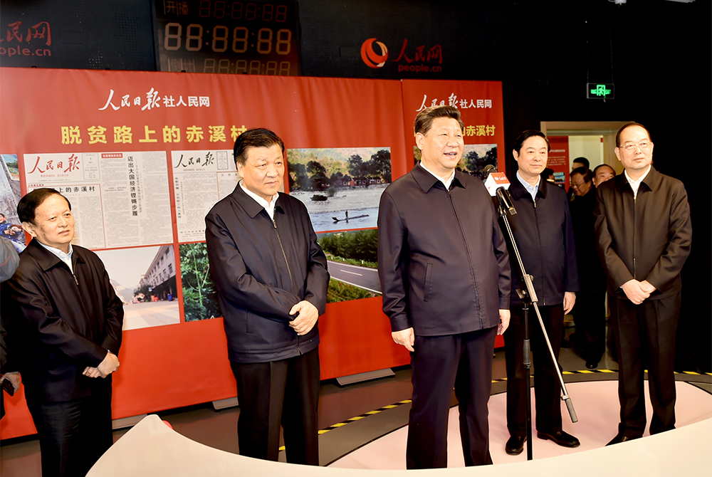 2016219(x)ƽͬ־Ո{(dio)W(wng)ҕlֱgͬǧ֮ĸ³ϪĸɲȺҕlB