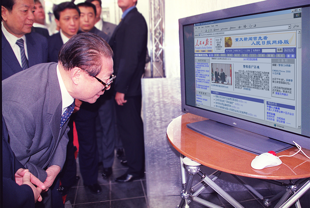 2000426ͬ־ϷǳLrTͨ^W(wng)˽r