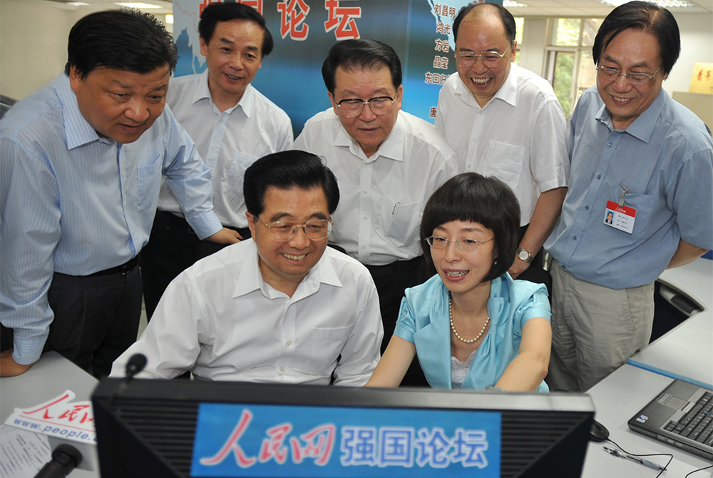 2008620գ\ͬ־Ոrͨ^W(wng)ՓͬW(wng)ھ