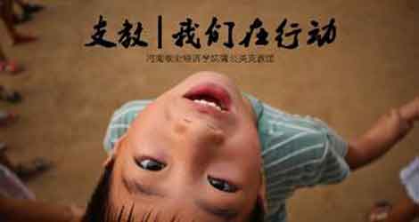 ���޵ĕr�g���o�޵Ĺ���