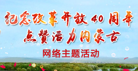 �cٝ������(n��i)�ɹ�