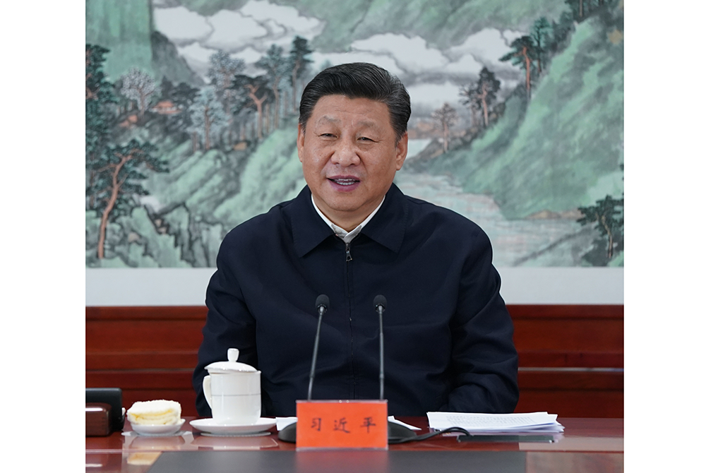 2019125йξՈȫýwrýwںϰl(f)չeеʮμwW(xu)(x)й뿂ӛ(x)ƽ֌W(xu)(x)l(f)ҪvԒ