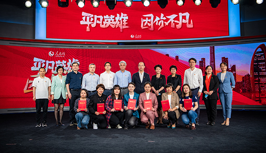 һحW(wng)ƽӢۡ(chung)(dng)۰ӵ