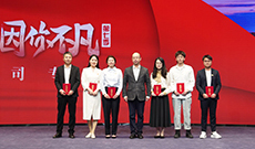 ߼حW(wng)hίӛL(zhng)~c(jing)xֺӰ