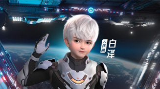 W(wng)AIչݡםɵó̡ םɵó̡W(wng)_(ki)l(f)ć(gu)(ni)_(ti)AIչʾw(yn)(dng)Ի270h(hun)@ľ³ʽ_(ti)ͻ̓ľ̓M_(ti)֧c(din)ͨ^(gu)Z(y)ģ͵ʽ˹o(gu)(ni)⃞(yu)˹ܳɹԪ(d)(ji)ĿʽʬF(xin)ʮ㡣@Hһ(chng)ҕ (tng)ʢҲչʾ˹ڊʘ(l)ĻеI(lng)ĝA(y)ʾδ(li)˹ܼg(sh)ڸI(lng)l(f)]Ҫ