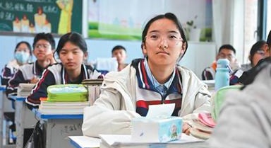 一校牽起三地緣