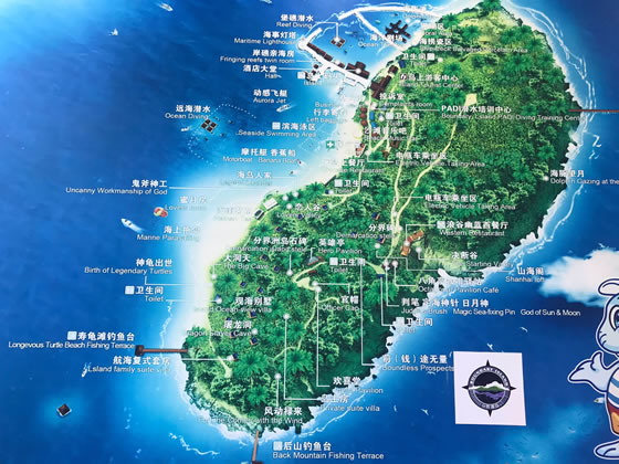 ���Ϸֽ��ލu���΅^(q��)��(d��o)�ΈD