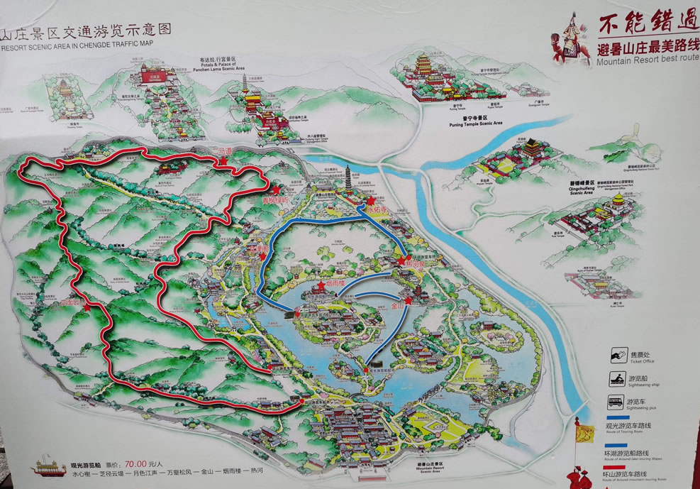 �е±���ɽ�f���ΈD