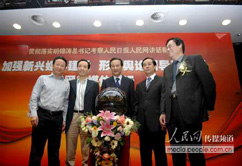 Ӳ߄ýwӰ҂еďYԴ(yu)ݣ͑߄}ýc͑Ȝͨ_P(gun)ӵĿc֮o܇@ĿĲ߄͌ʩ(w)(w)ԌI(y)Ʒ|(zh)͸|(zh)YԴkl(f)a(chn)Ʒl(f)չʾȸNh(w)cP(gun)ϵṩ߷Ҏ(gu)ԃՈنTI(y)P(gun)ӵI(y)l(f)չṩC