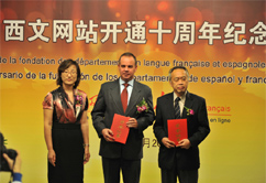 W(wng)ľW(wng)վ_ͨ10