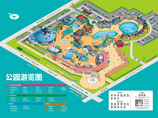 �ɶ������O�غ��󹫈@���[�D