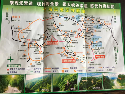 �����񺣌��[�D