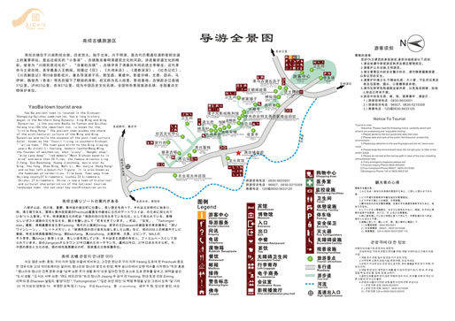 ��ι��(zh��n)���[�D