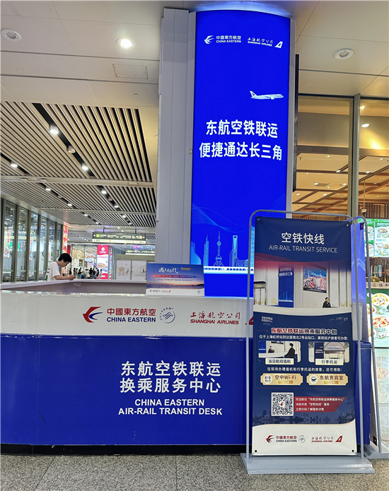 1721351757609057651.jpg 微信圖片_20240719091325.jpg