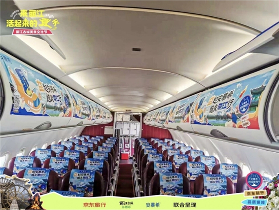 1724031261864073354.jpg 圖片4.jpg