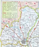 �R�����mɽ�^(q��)�����^(q��)�D