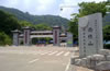 ����ɽ�L�����م^(q��)