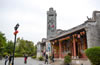 �X��ӡ��@