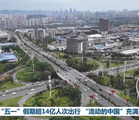 ��14�|�˴γ�����������(d��ng)���Ї�(gu��)����M(m��n)����