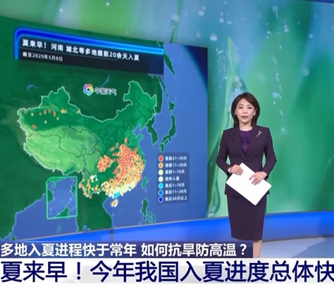 ���հ�D���m(x��)����