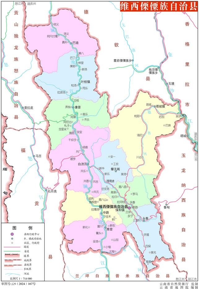 �S�����������οh