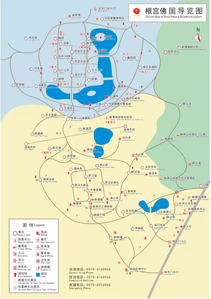 ���m�����Ļ����΅^(q��)���ΈD